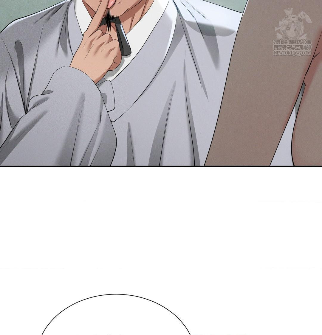 Yeoni of the Tavern Raw Chapter 16 - Page 109