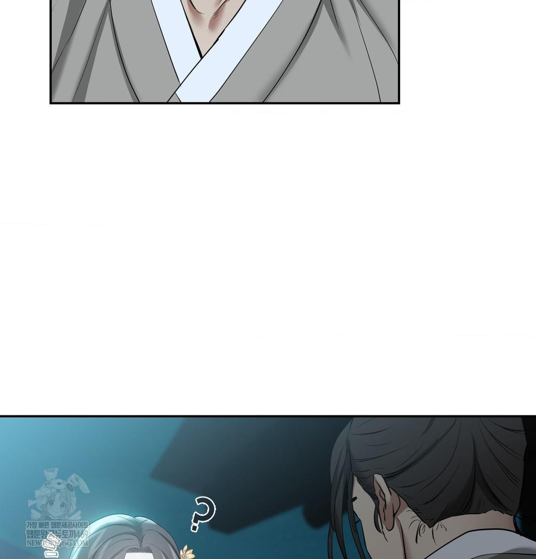 Yeoni of the Tavern Raw Chapter 17 - Page 100