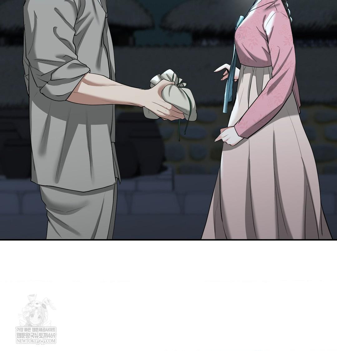 Yeoni of the Tavern Raw Chapter 17 - Page 107