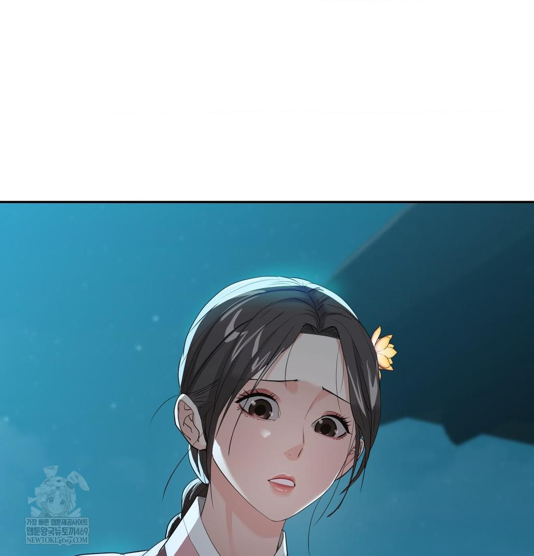 Yeoni of the Tavern Raw Chapter 17 - Page 129