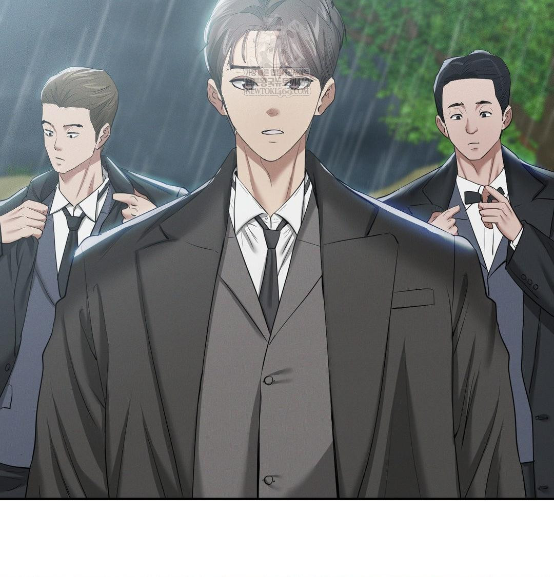 Yeoni of the Tavern Raw Chapter 17 - Page 48