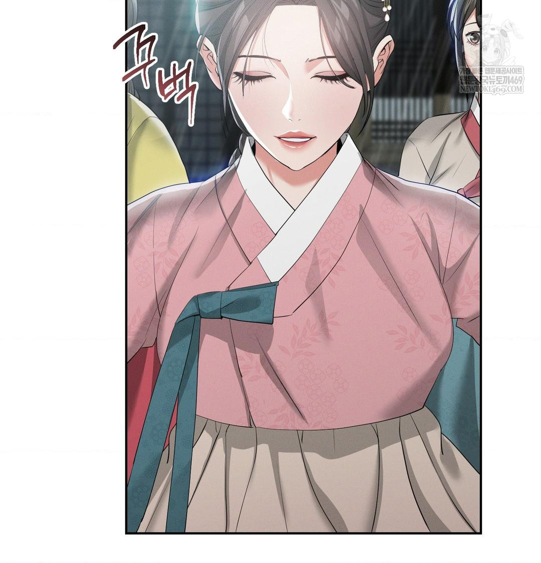 Yeoni of the Tavern Raw Chapter 17 - Page 51