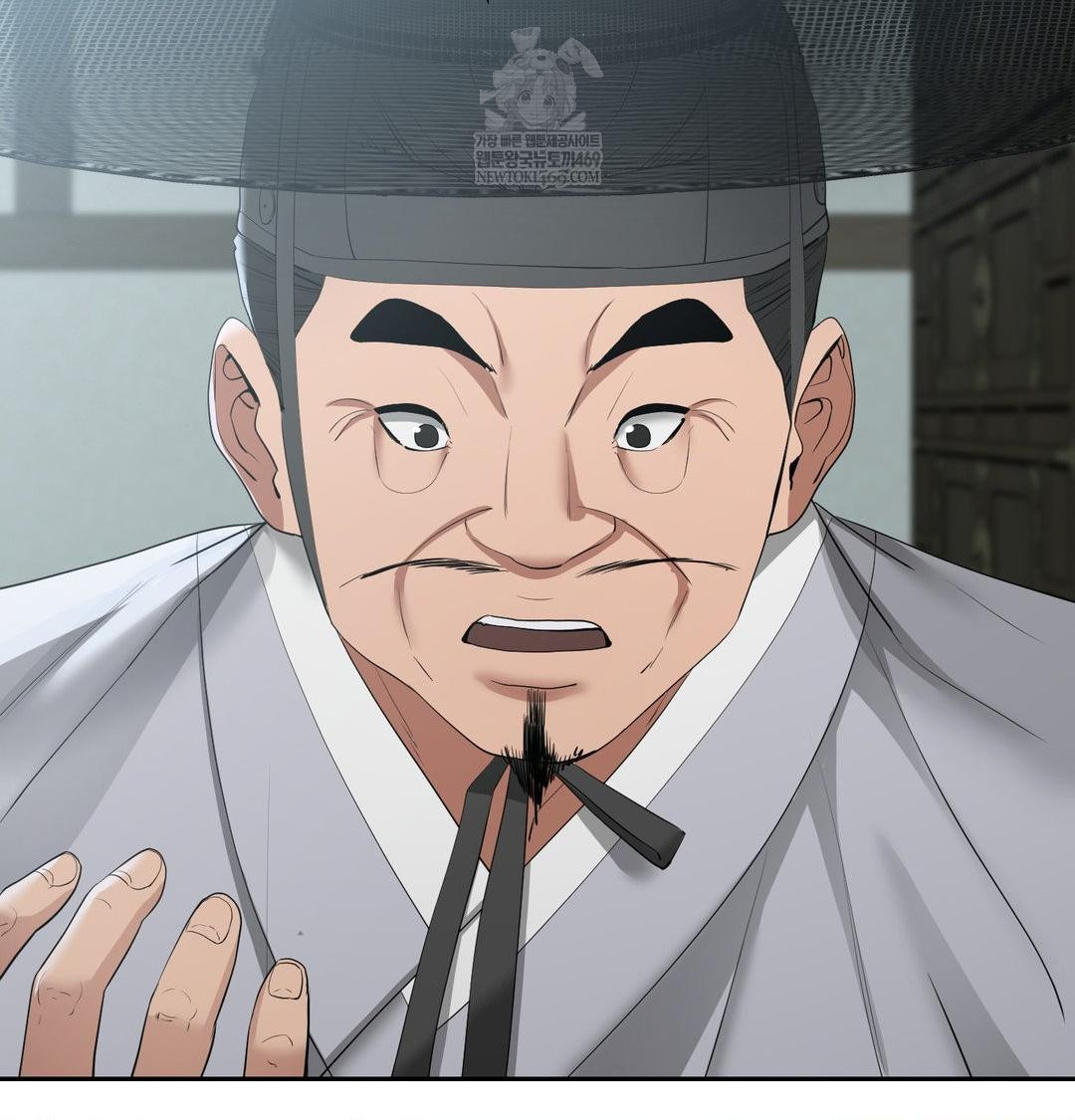 Yeoni of the Tavern Raw Chapter 17 - Page 67