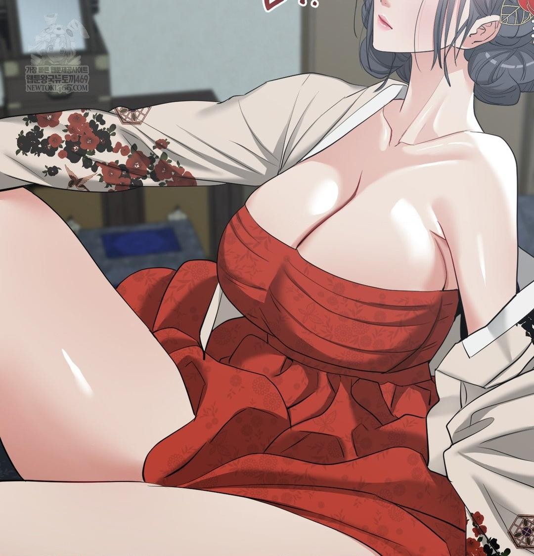 Yeoni of the Tavern Raw Chapter 17 - Page 69