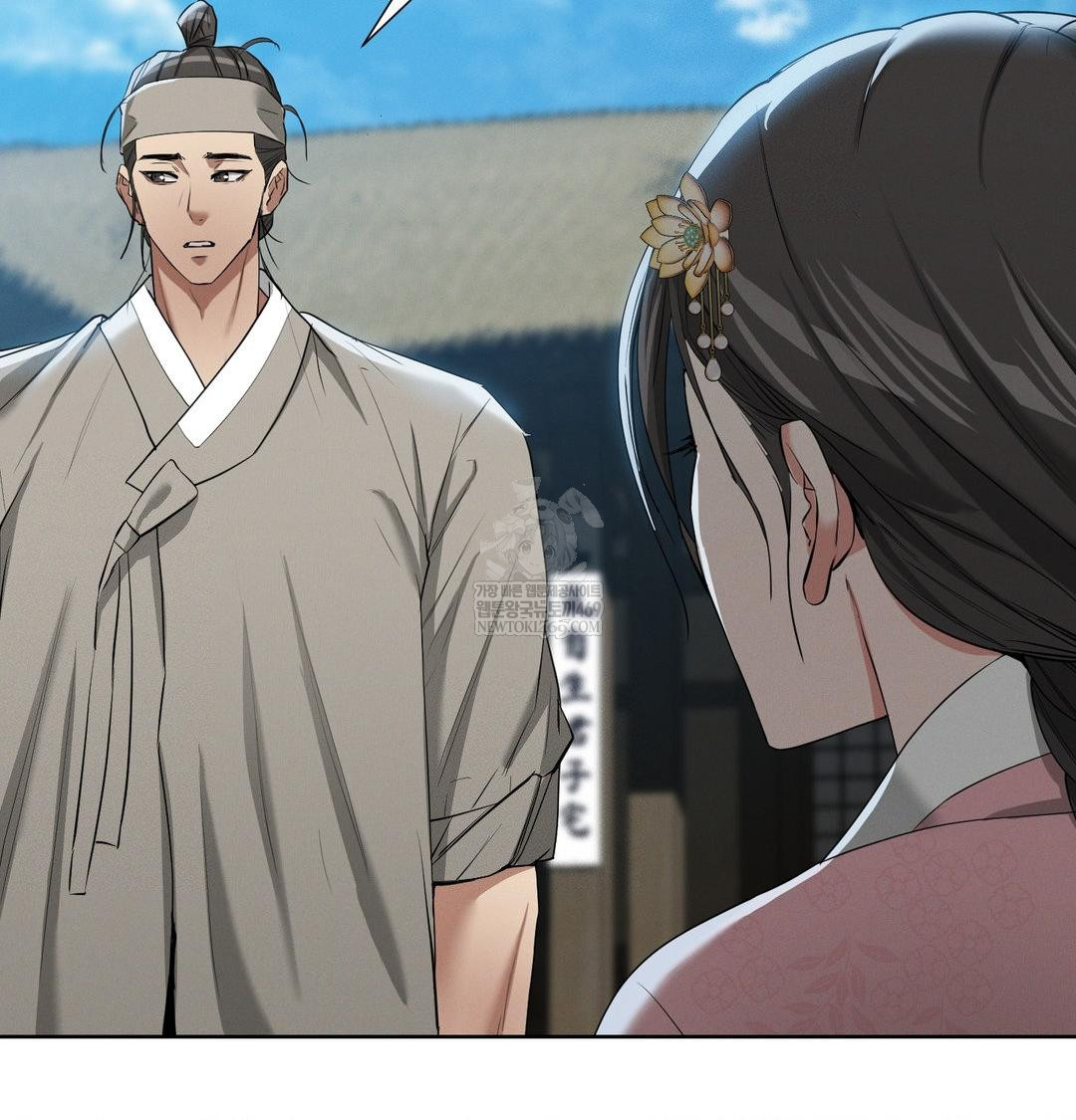 Yeoni of the Tavern Raw Chapter 18 - Page 102