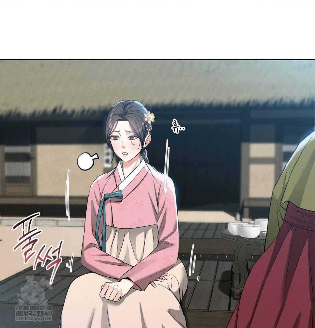 Yeoni of the Tavern Raw Chapter 18 - Page 89