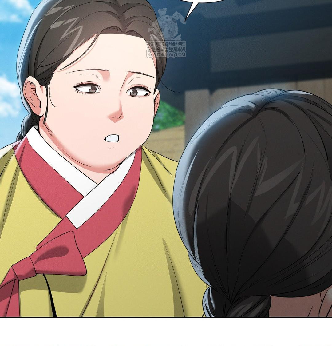 Yeoni of the Tavern Raw Chapter 18 - Page 91