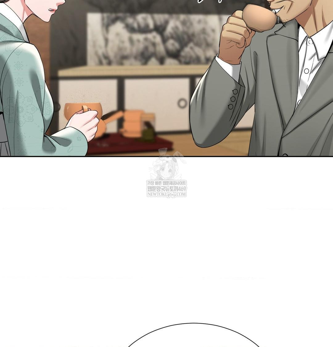Yeoni of the Tavern Raw Chapter 19 - Page 20