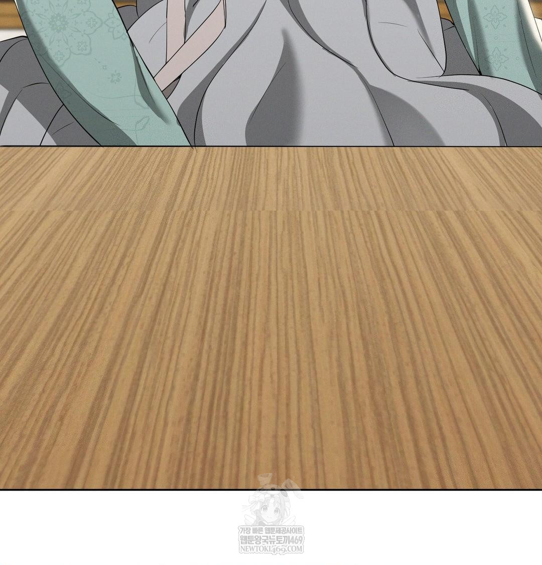 Yeoni of the Tavern Raw Chapter 19 - Page 36