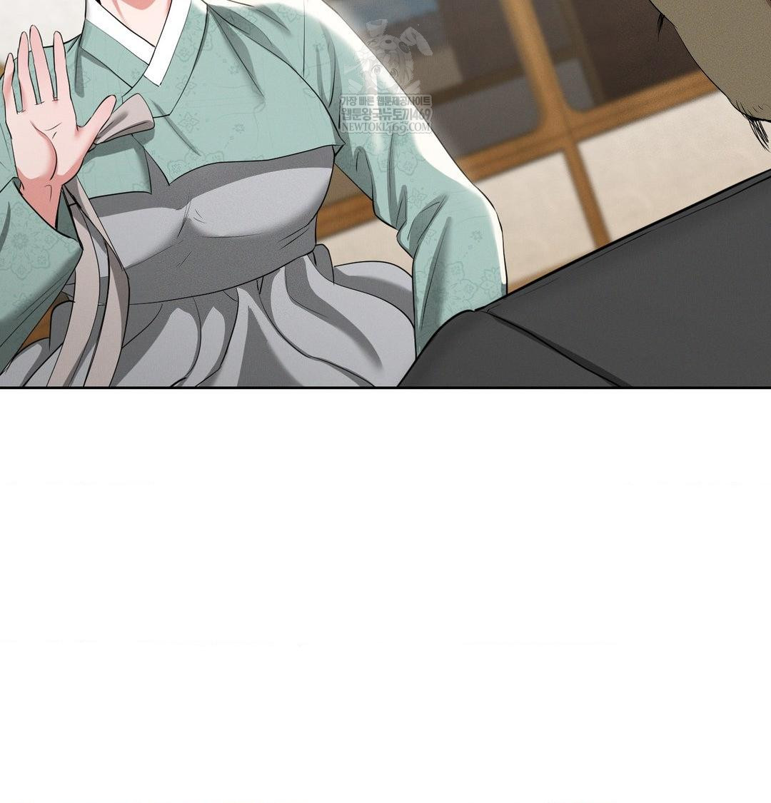 Yeoni of the Tavern Raw Chapter 19 - Page 40