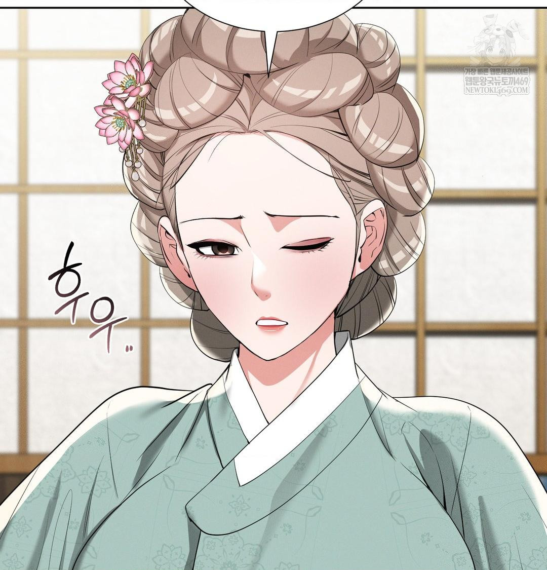 Yeoni of the Tavern Raw Chapter 19 - Page 64