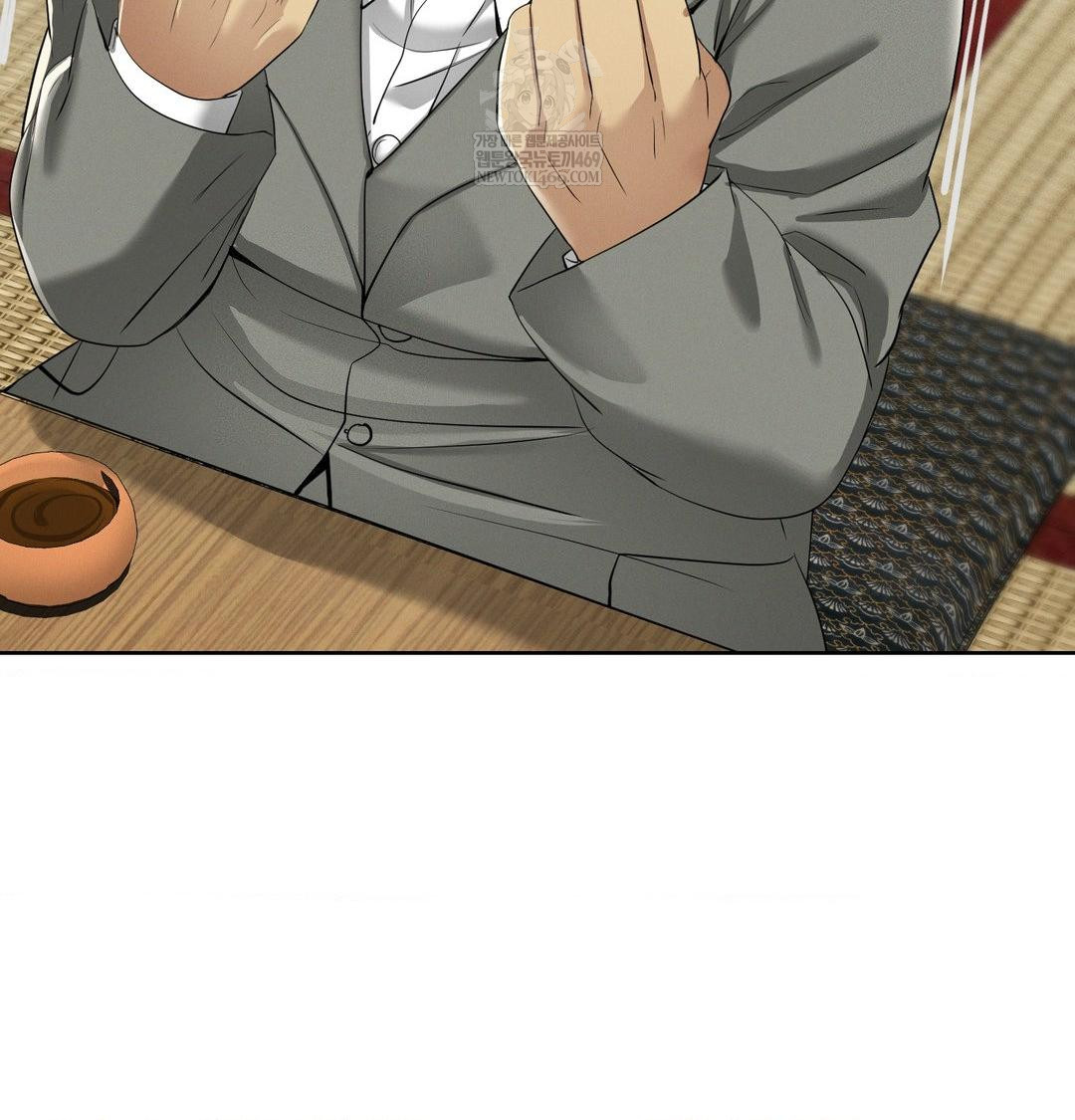 Yeoni of the Tavern Raw Chapter 19 - Page 67