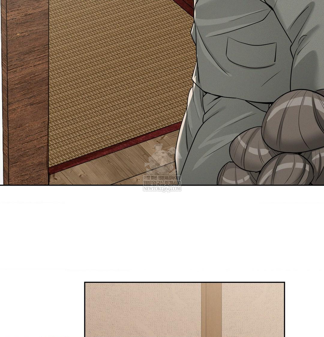 Yeoni of the Tavern Raw Chapter 19 - Page 71