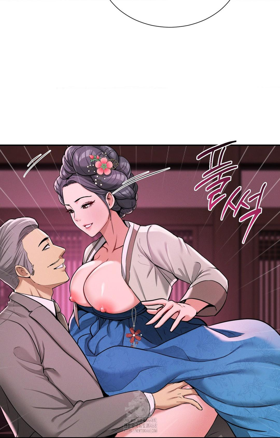 Yeoni of the Tavern Raw Chapter 2 - Page 85
