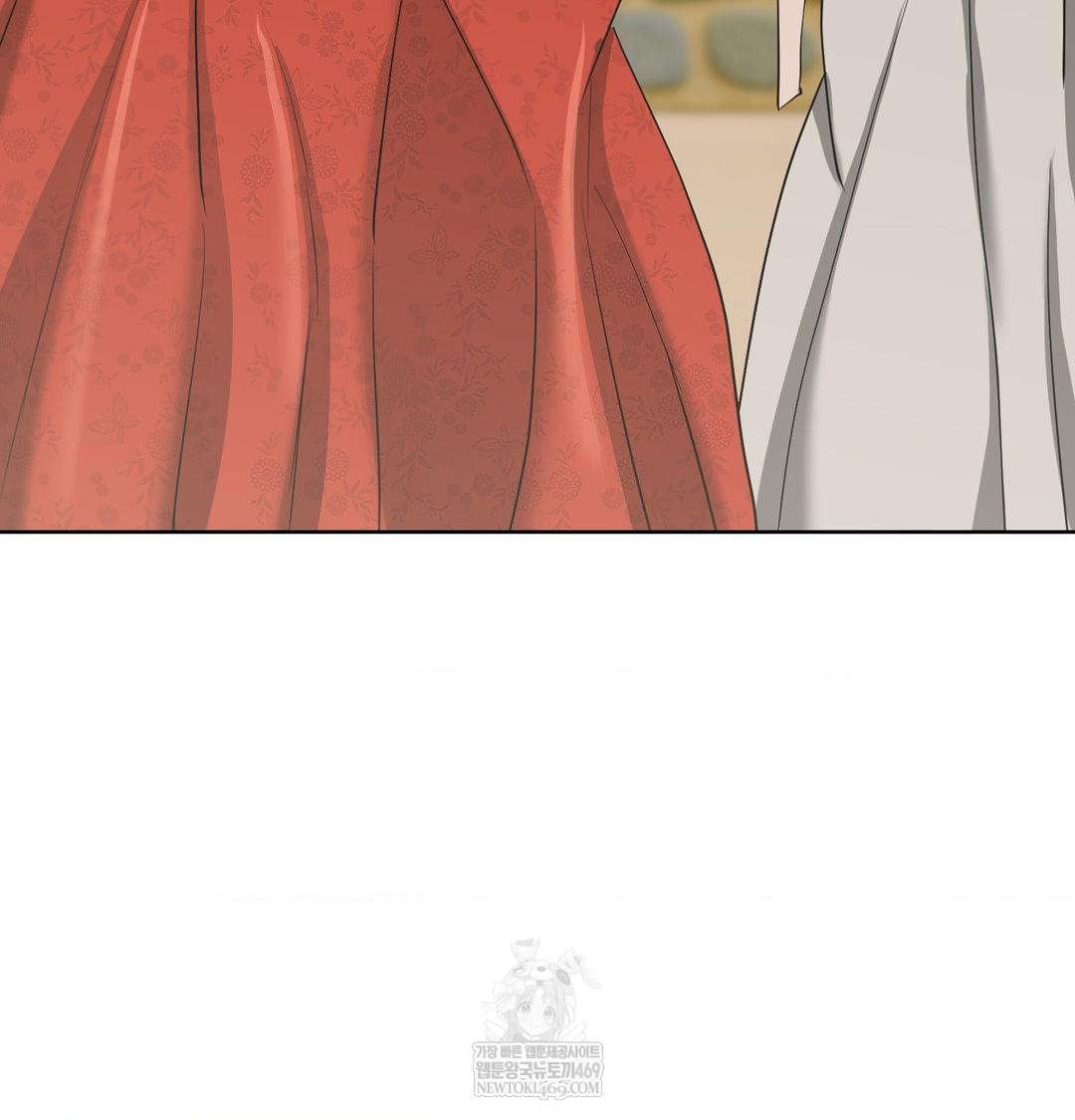 Yeoni of the Tavern Raw Chapter 20 - Page 81