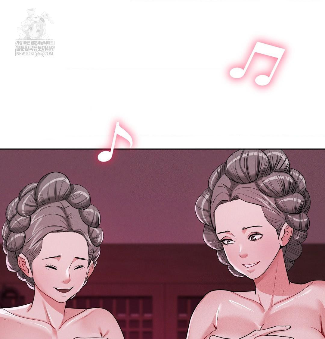 Yeoni of the Tavern Raw Chapter 21 - Page 114