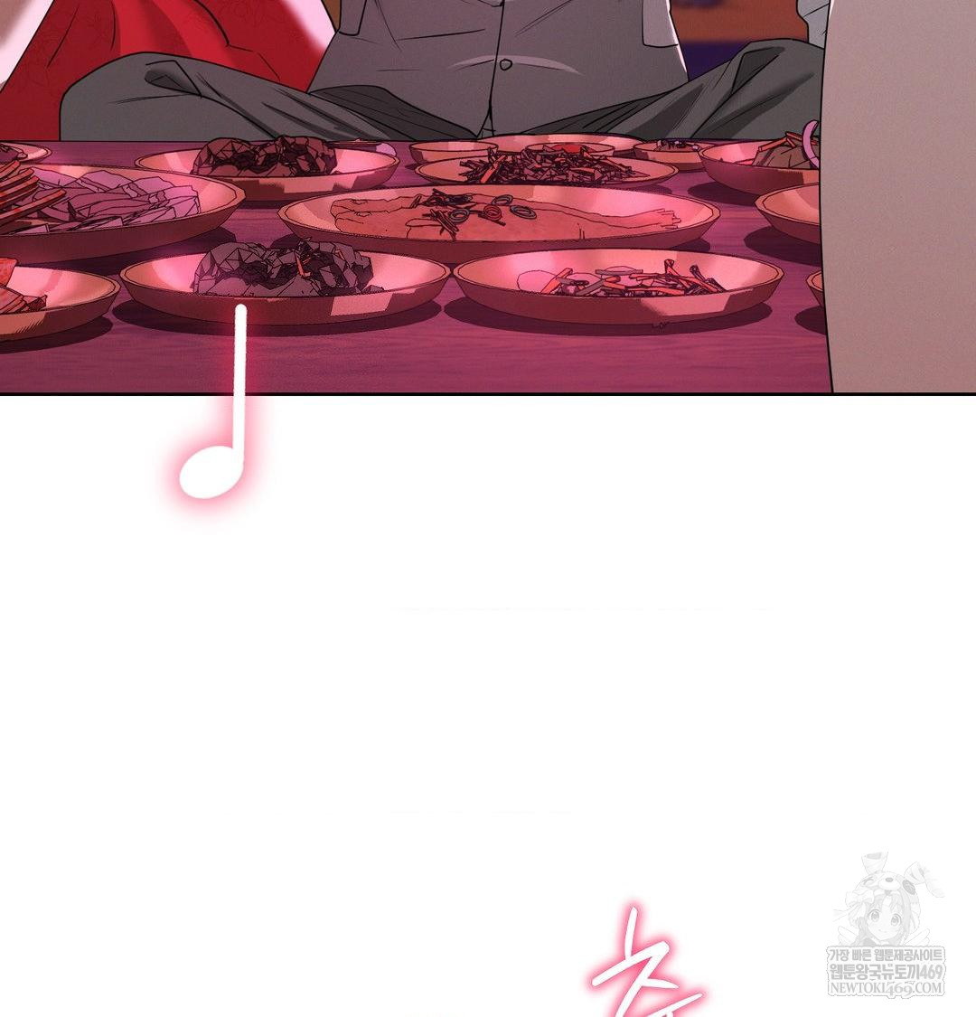 Yeoni of the Tavern Raw Chapter 21 - Page 118