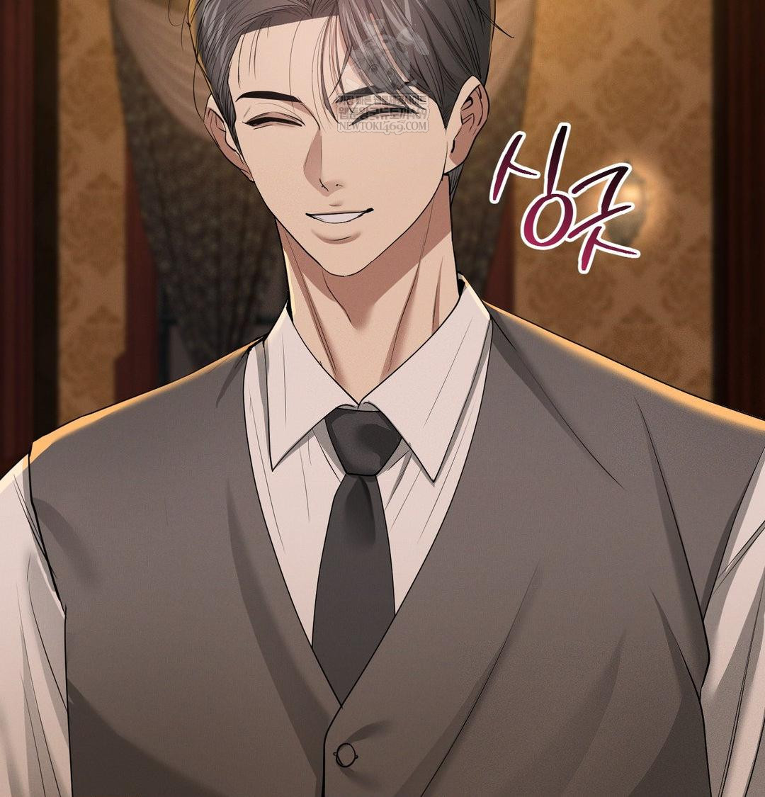 Yeoni of the Tavern Raw Chapter 21 - Page 43