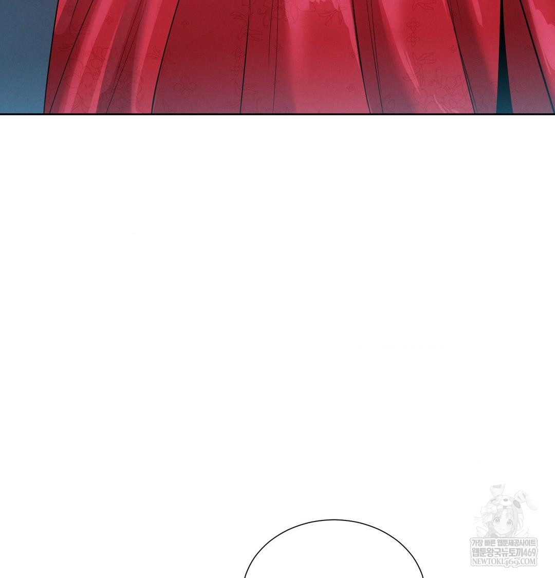 Yeoni of the Tavern Raw Chapter 21 - Page 63