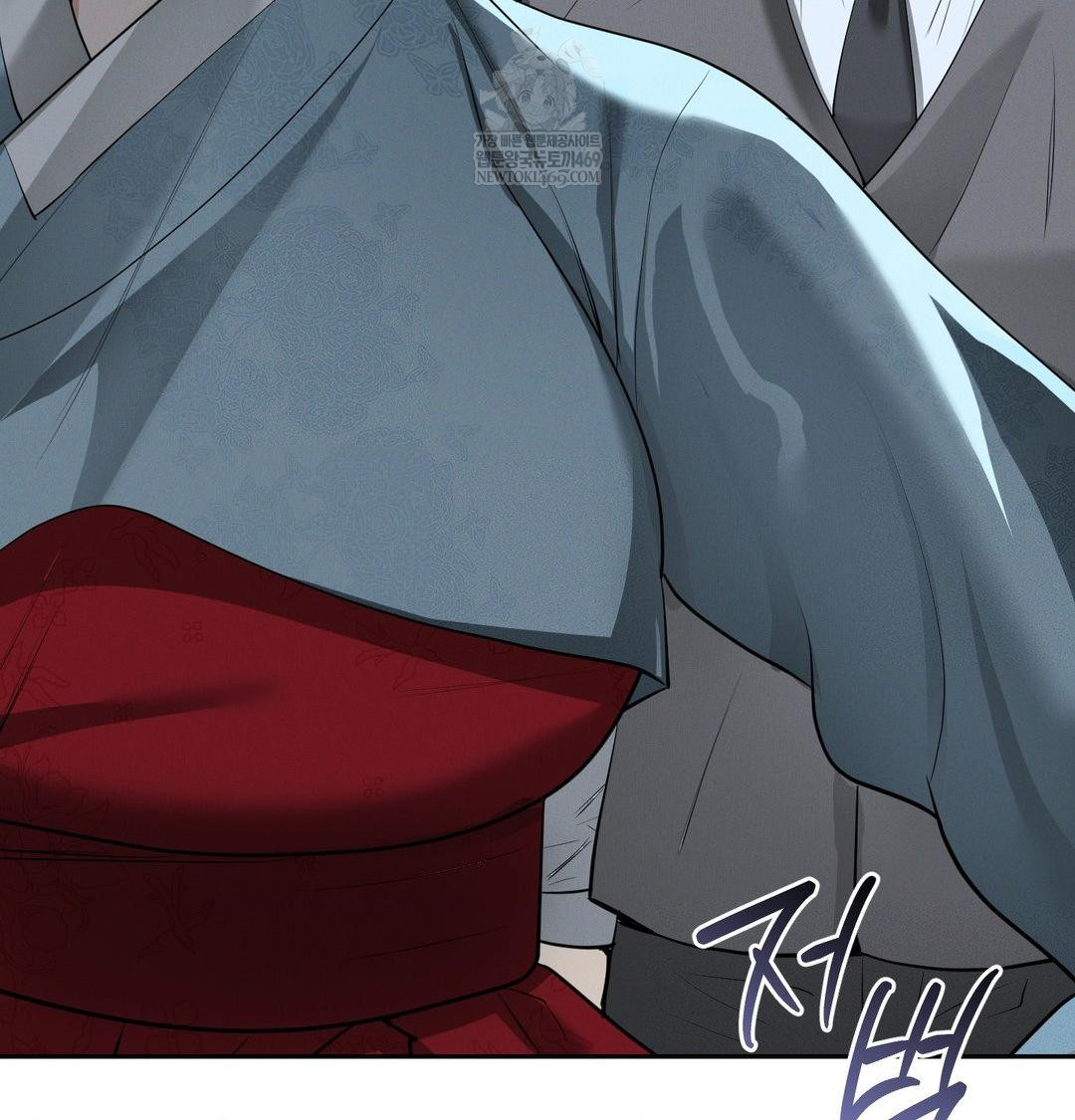 Yeoni of the Tavern Raw Chapter 21 - Page 80