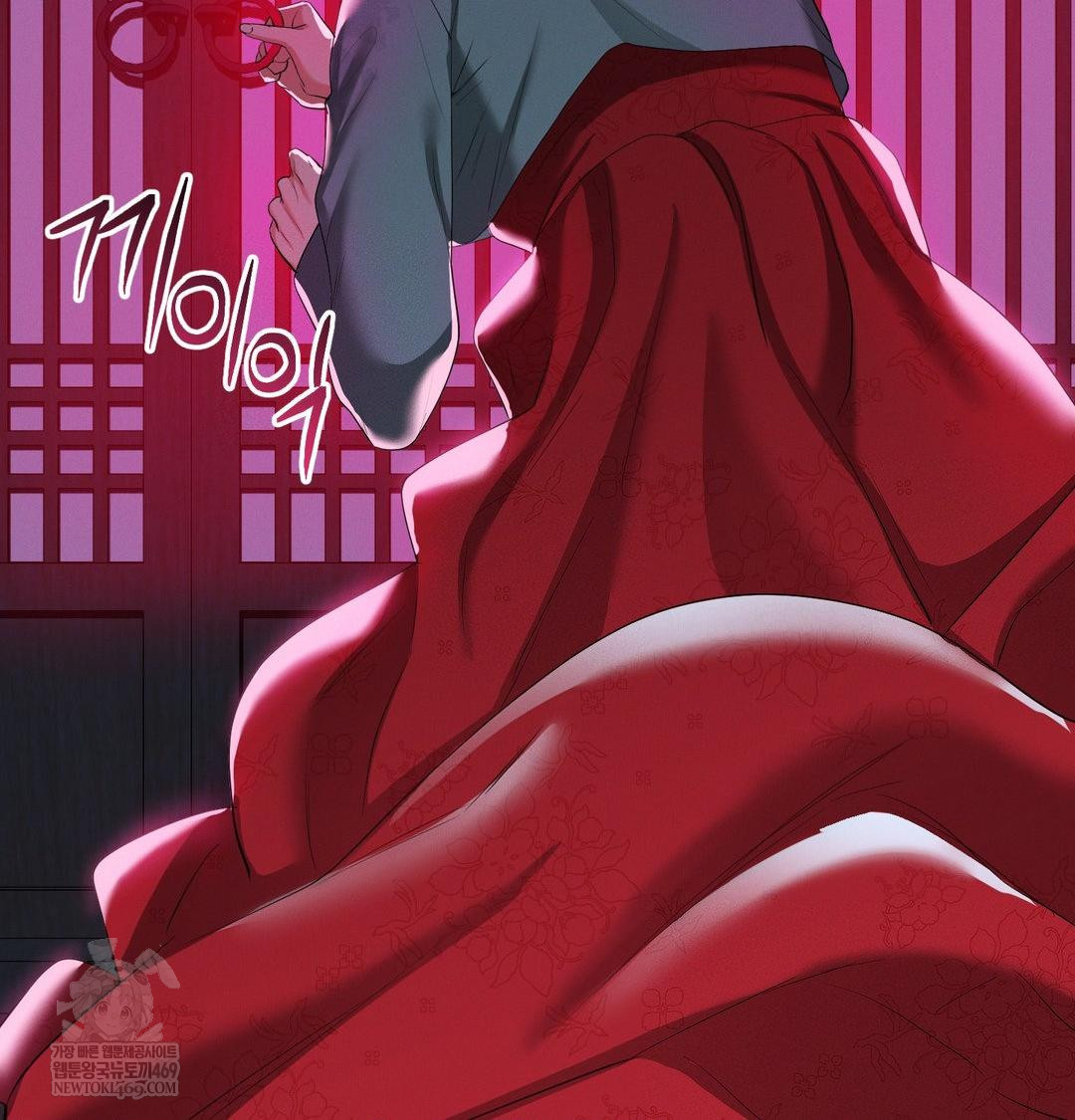 Yeoni of the Tavern Raw Chapter 21 - Page 90