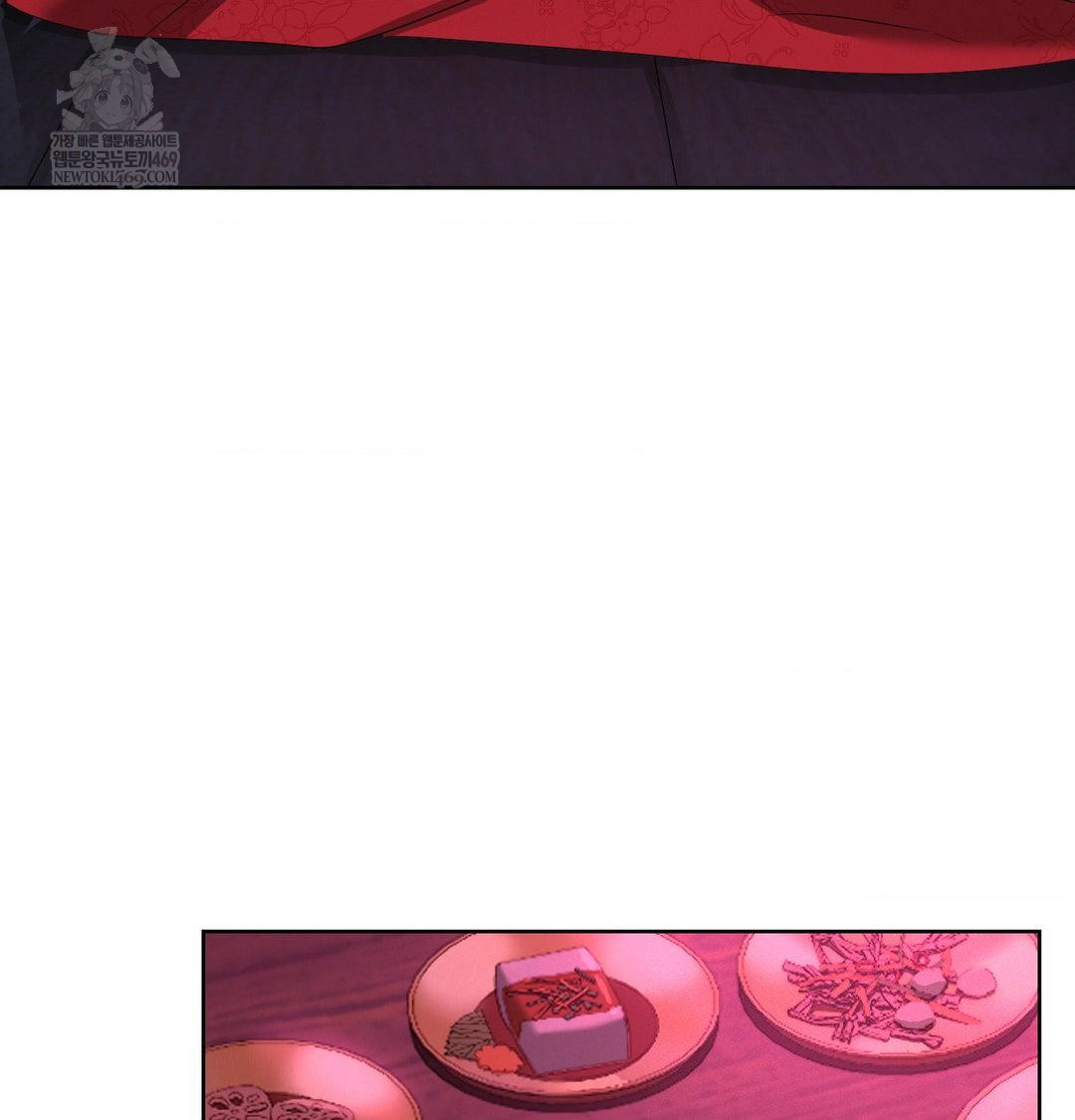 Yeoni of the Tavern Raw Chapter 21 - Page 91