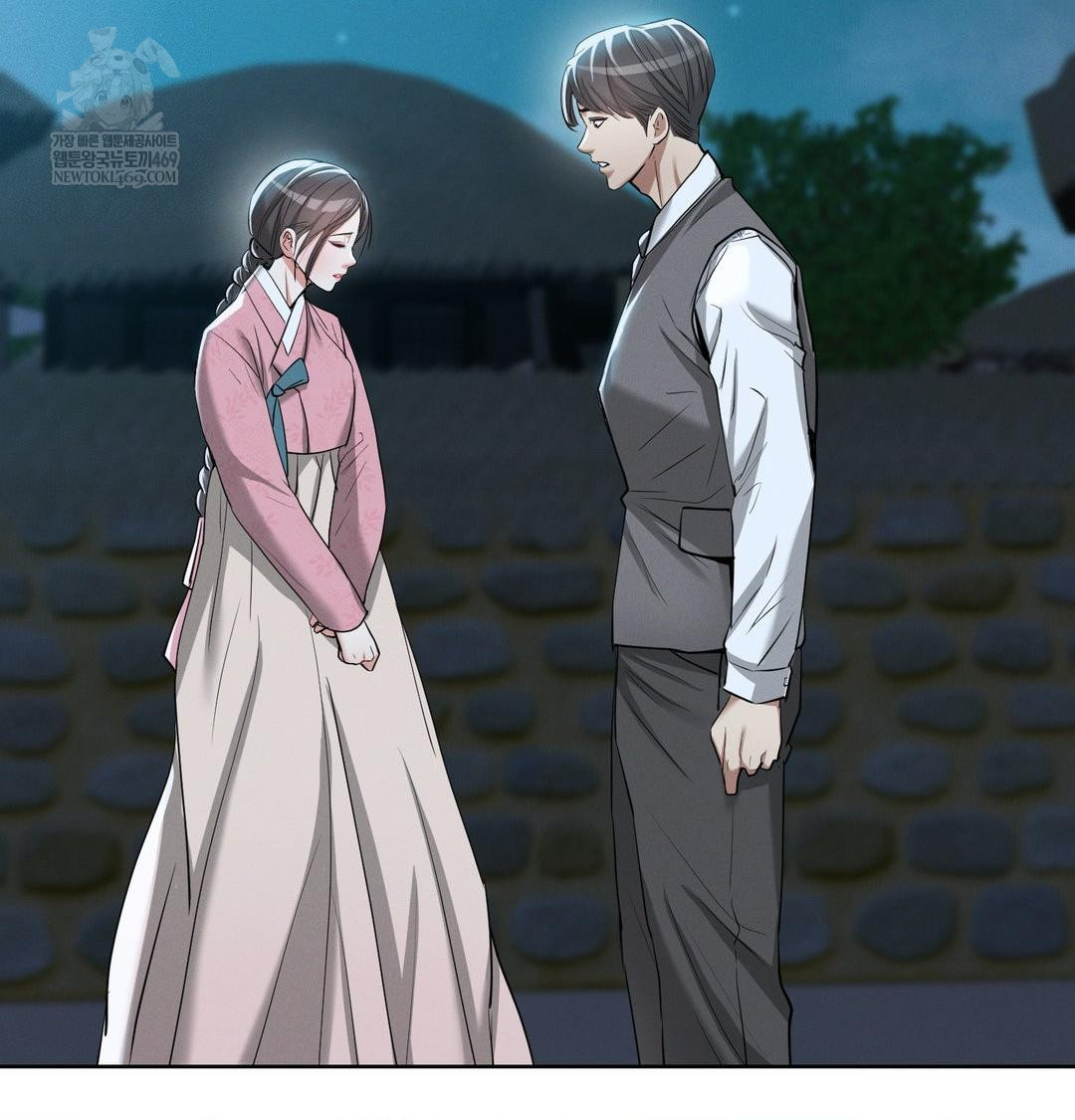 Yeoni of the Tavern Raw Chapter 22 - Page 118