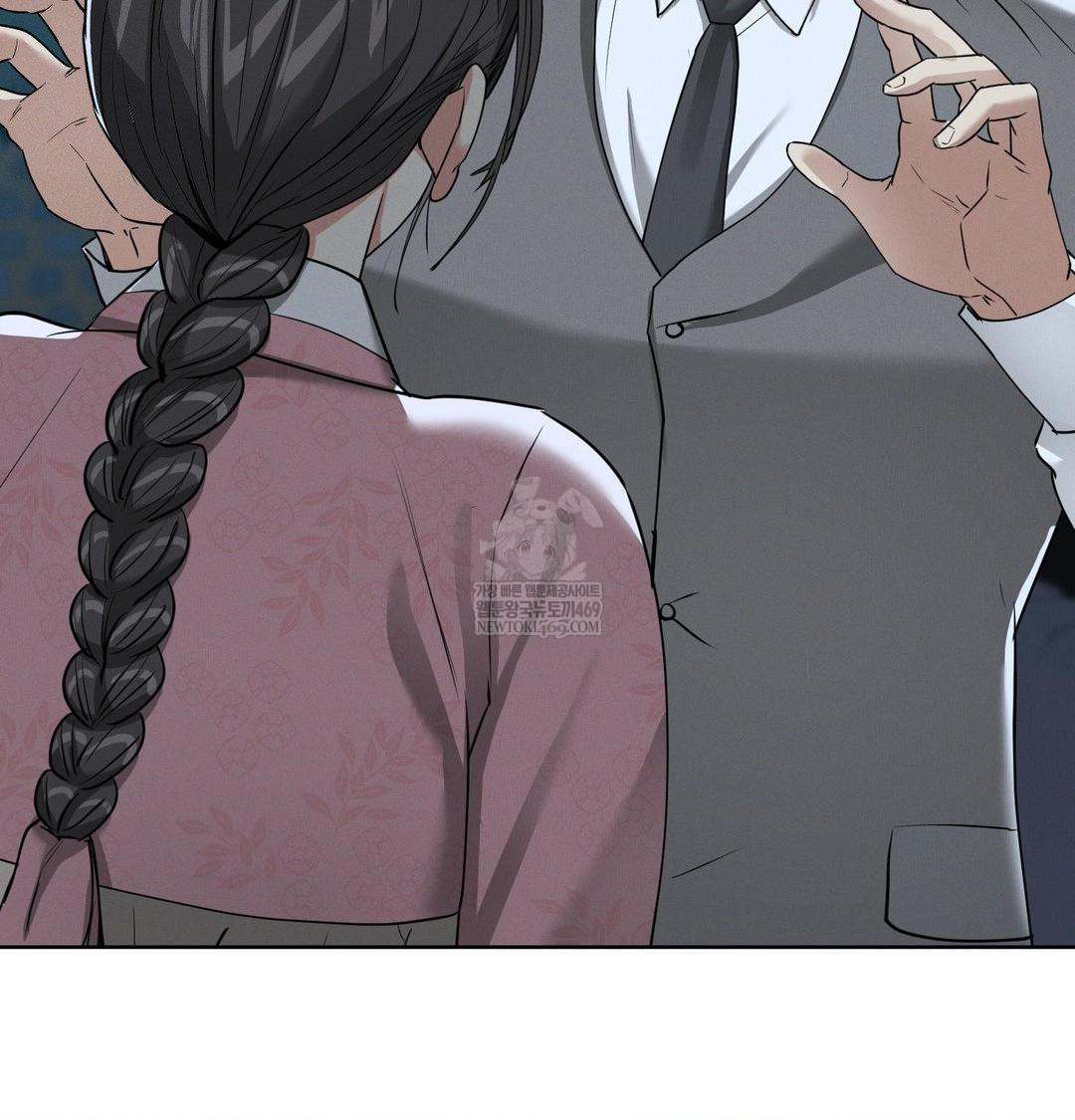 Yeoni of the Tavern Raw Chapter 22 - Page 130