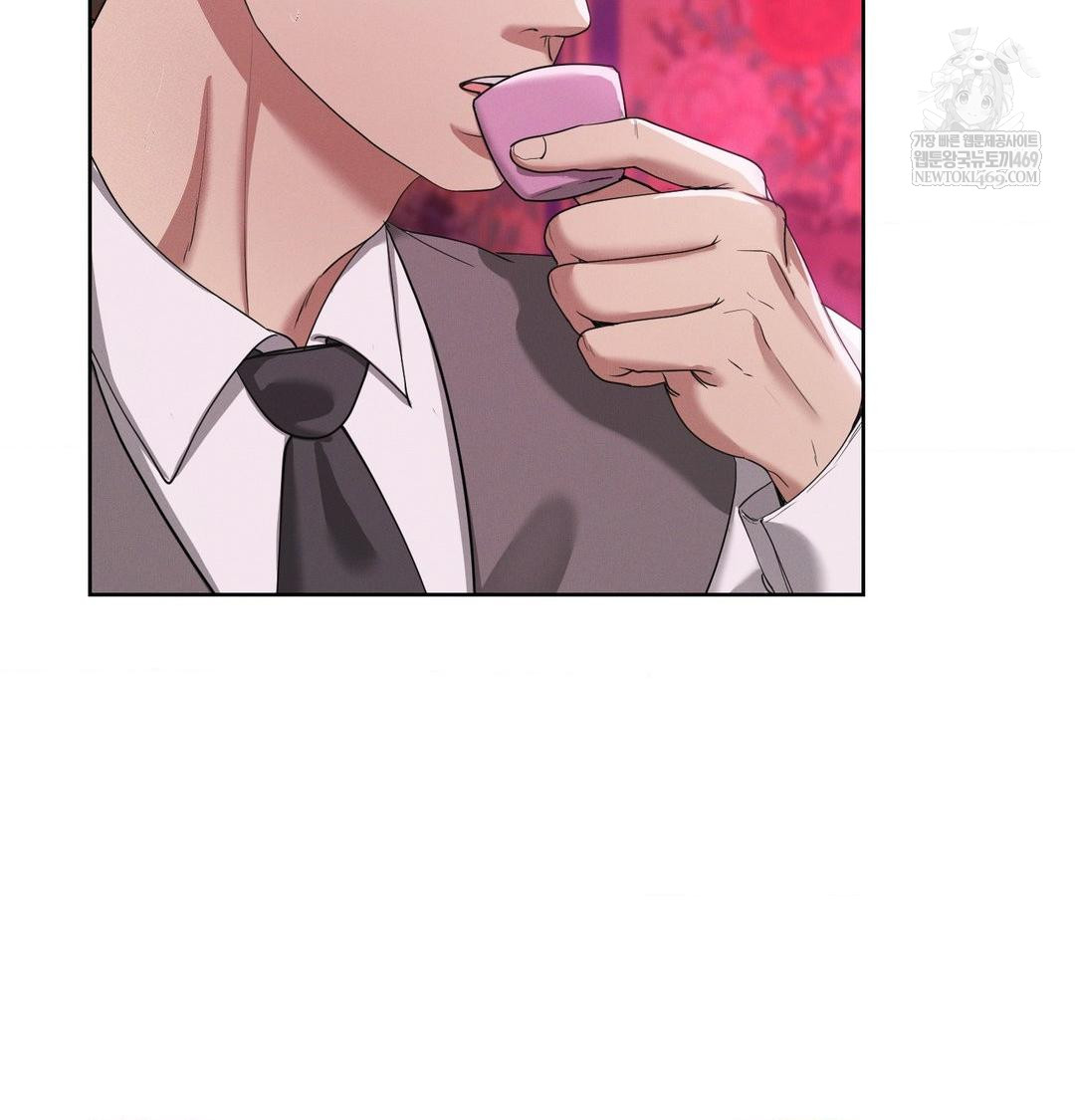 Yeoni of the Tavern Raw Chapter 22 - Page 18