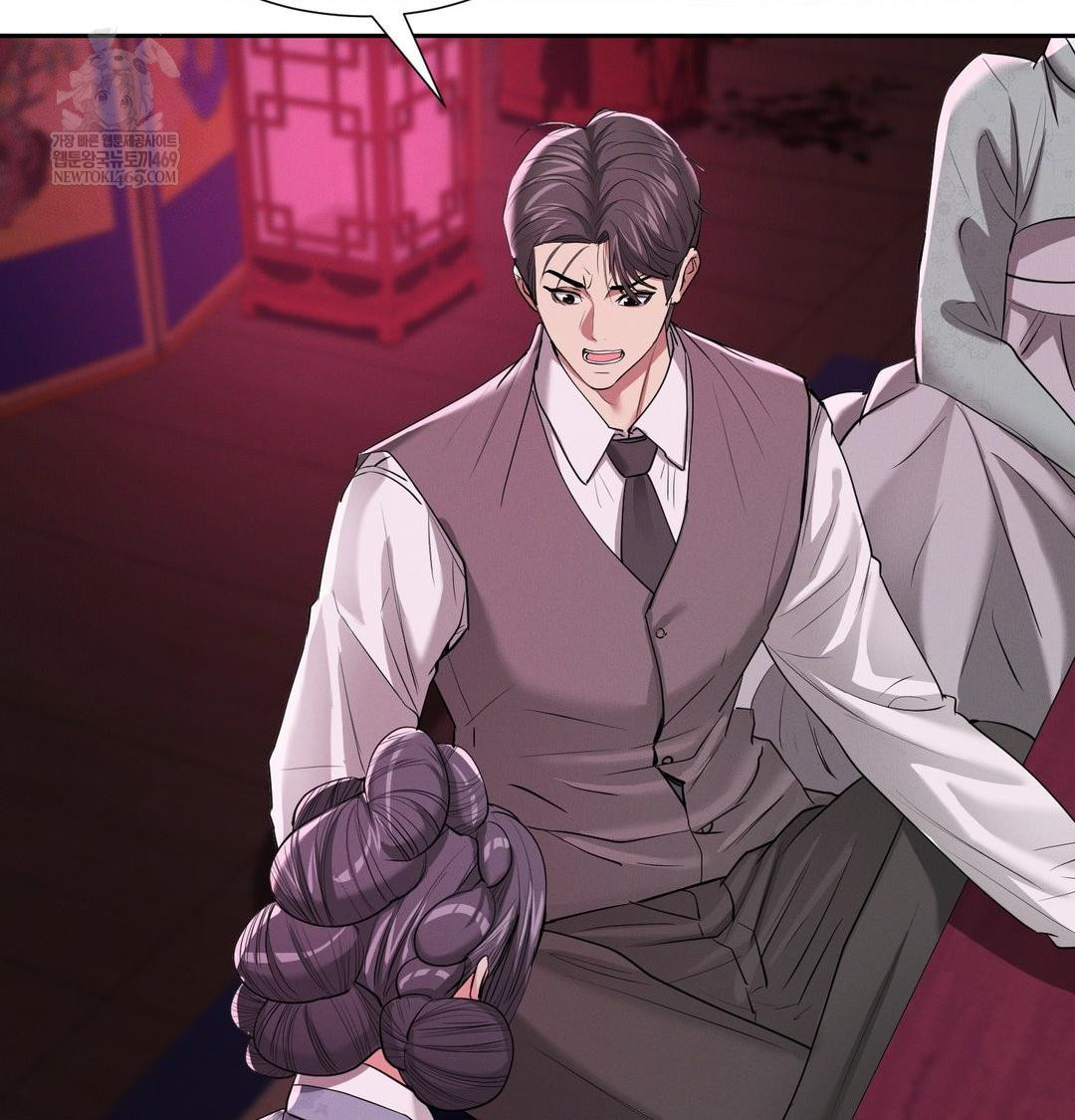 Yeoni of the Tavern Raw Chapter 22 - Page 57