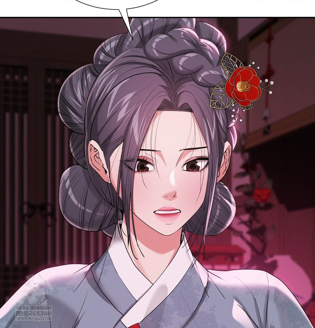 Yeoni of the Tavern Raw Chapter 22 - Page 59