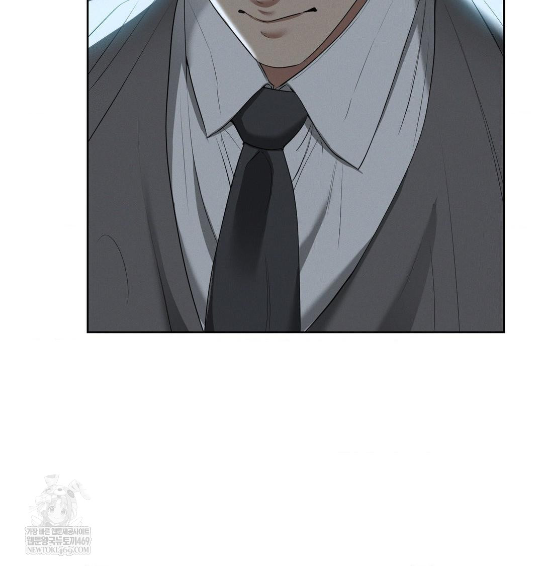 Yeoni of the Tavern Raw Chapter 22 - Page 89