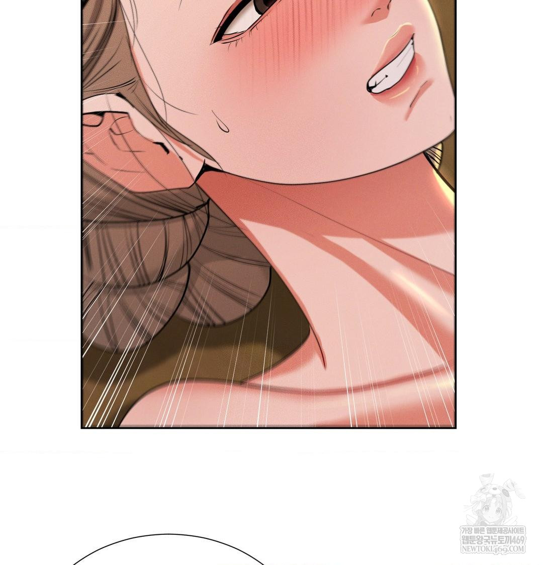 Yeoni of the Tavern Raw Chapter 23 - Page 109