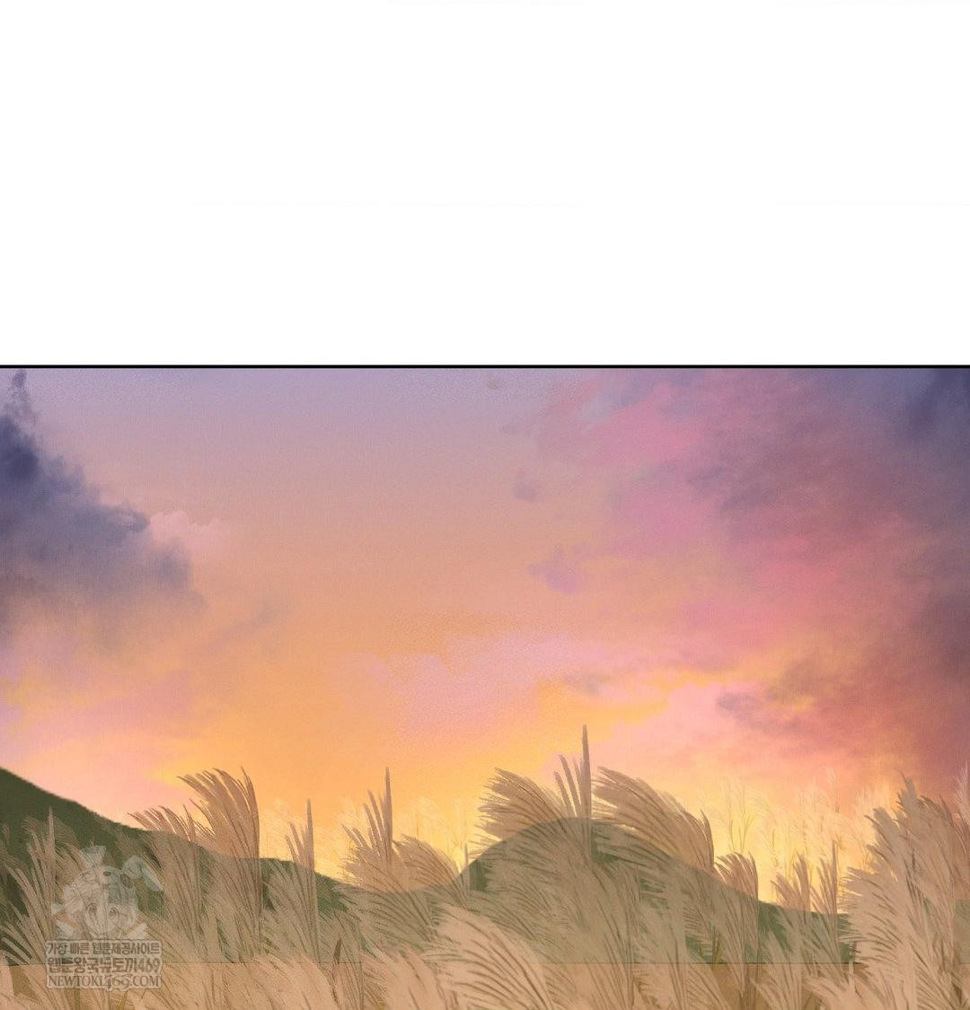 Yeoni of the Tavern Raw Chapter 23 - Page 59