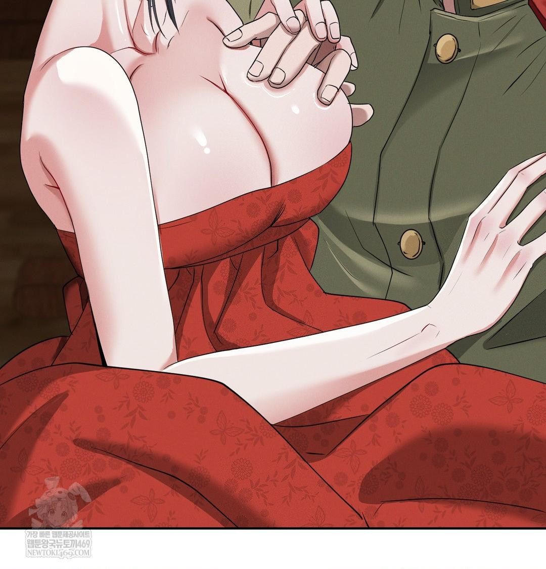 Yeoni of the Tavern Raw Chapter 24 - Page 104