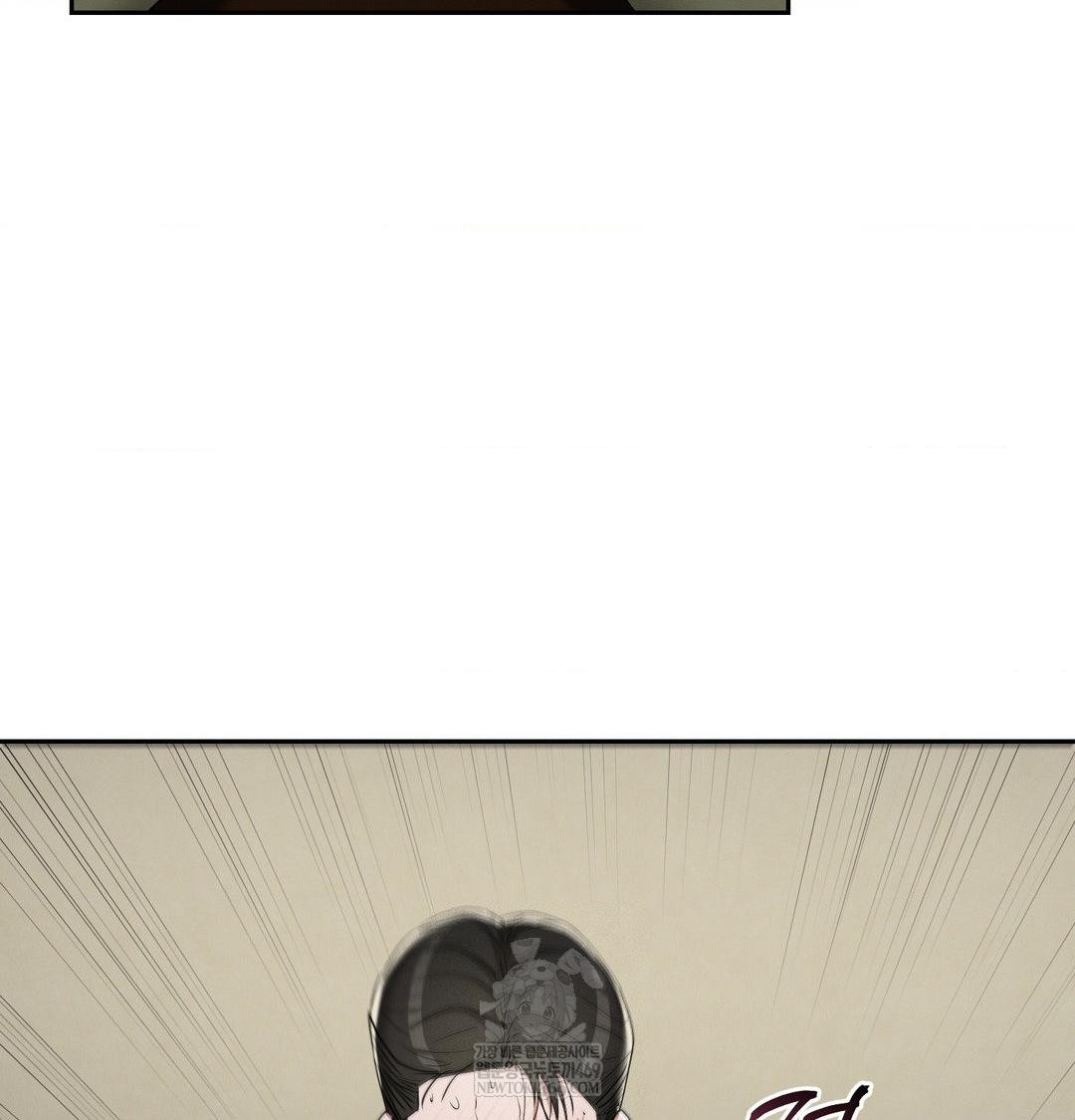 Yeoni of the Tavern Raw Chapter 24 - Page 110