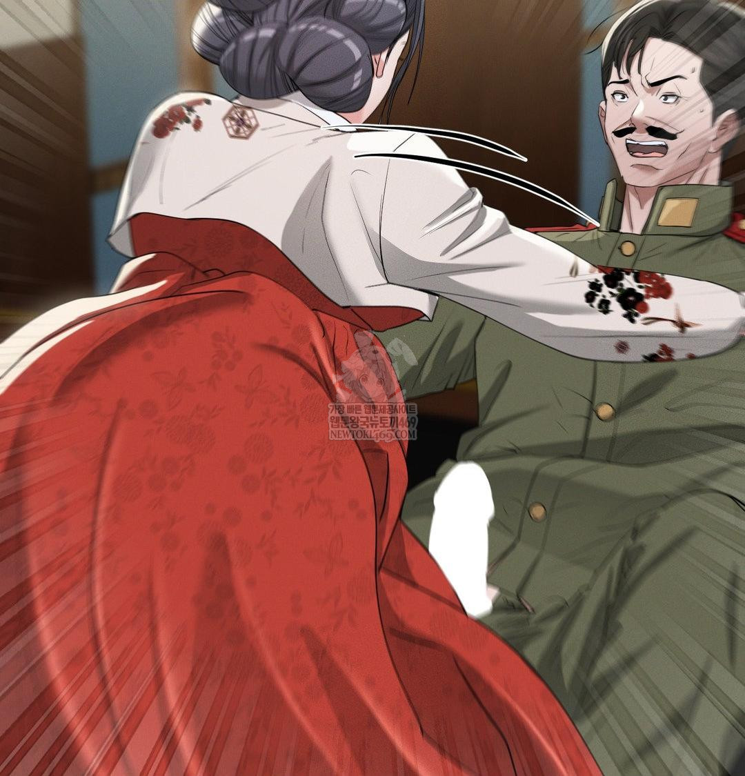 Yeoni of the Tavern Raw Chapter 24 - Page 118