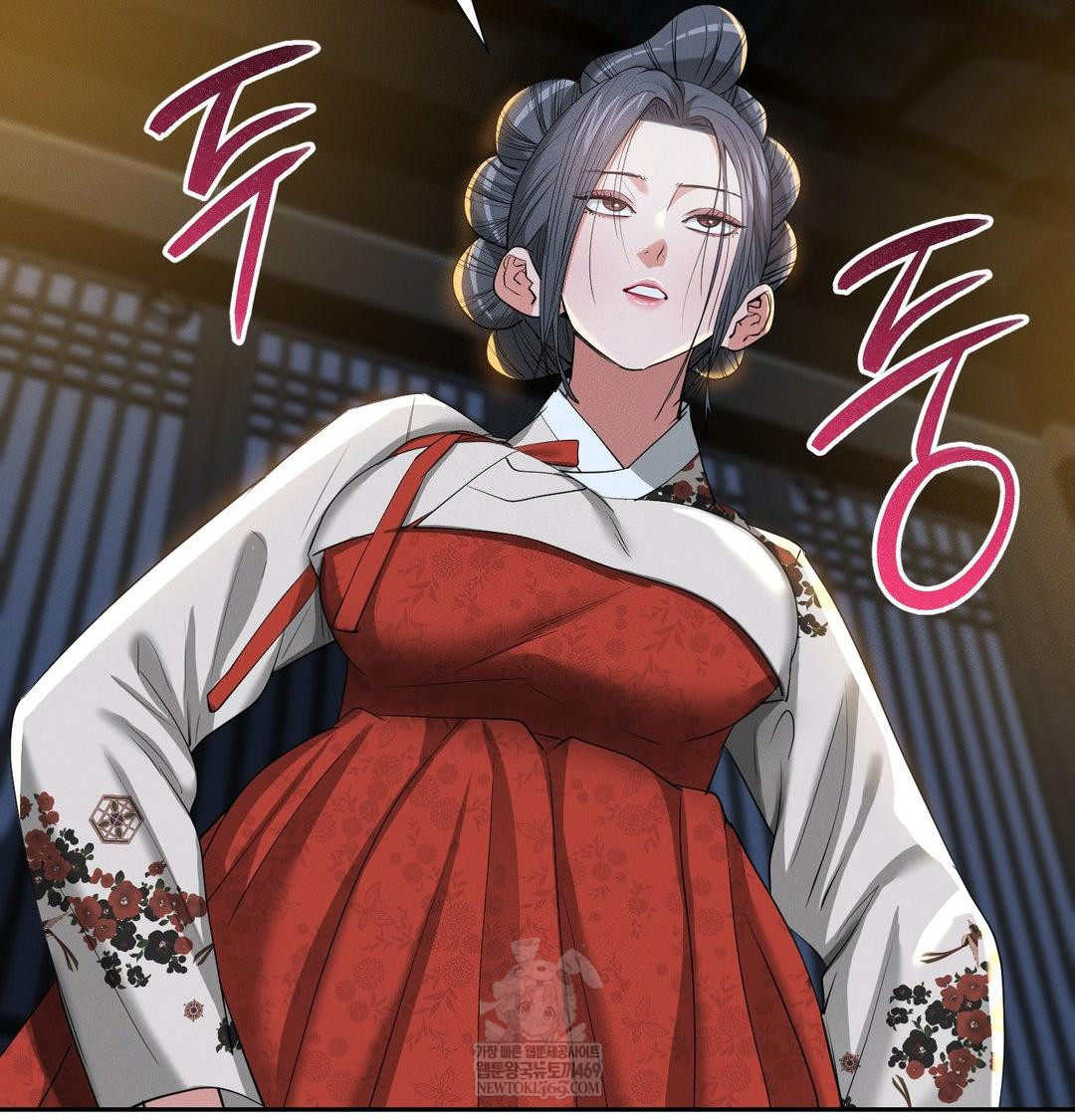 Yeoni of the Tavern Raw Chapter 24 - Page 24