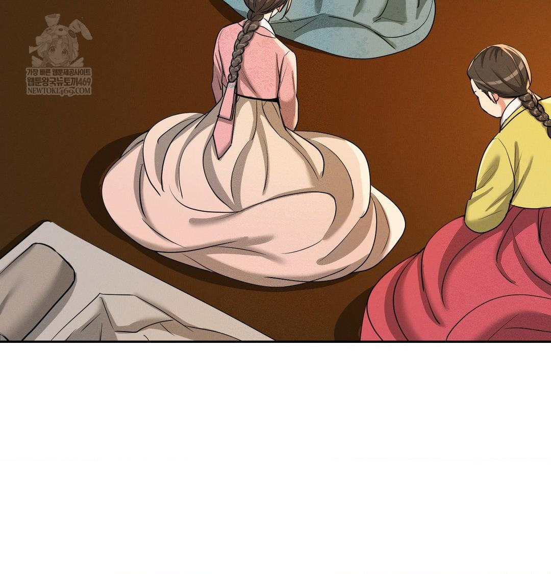 Yeoni of the Tavern Raw Chapter 24 - Page 61