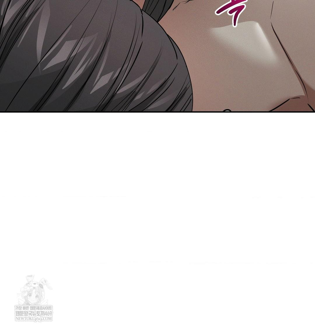 Yeoni of the Tavern Raw Chapter 25 - Page 122