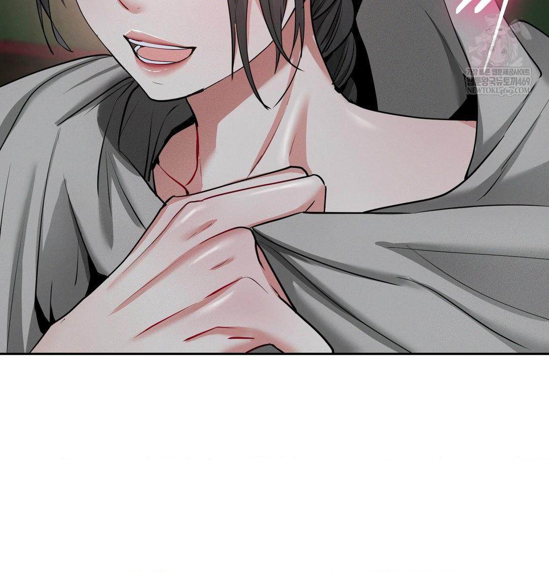 Yeoni of the Tavern Raw Chapter 25 - Page 95