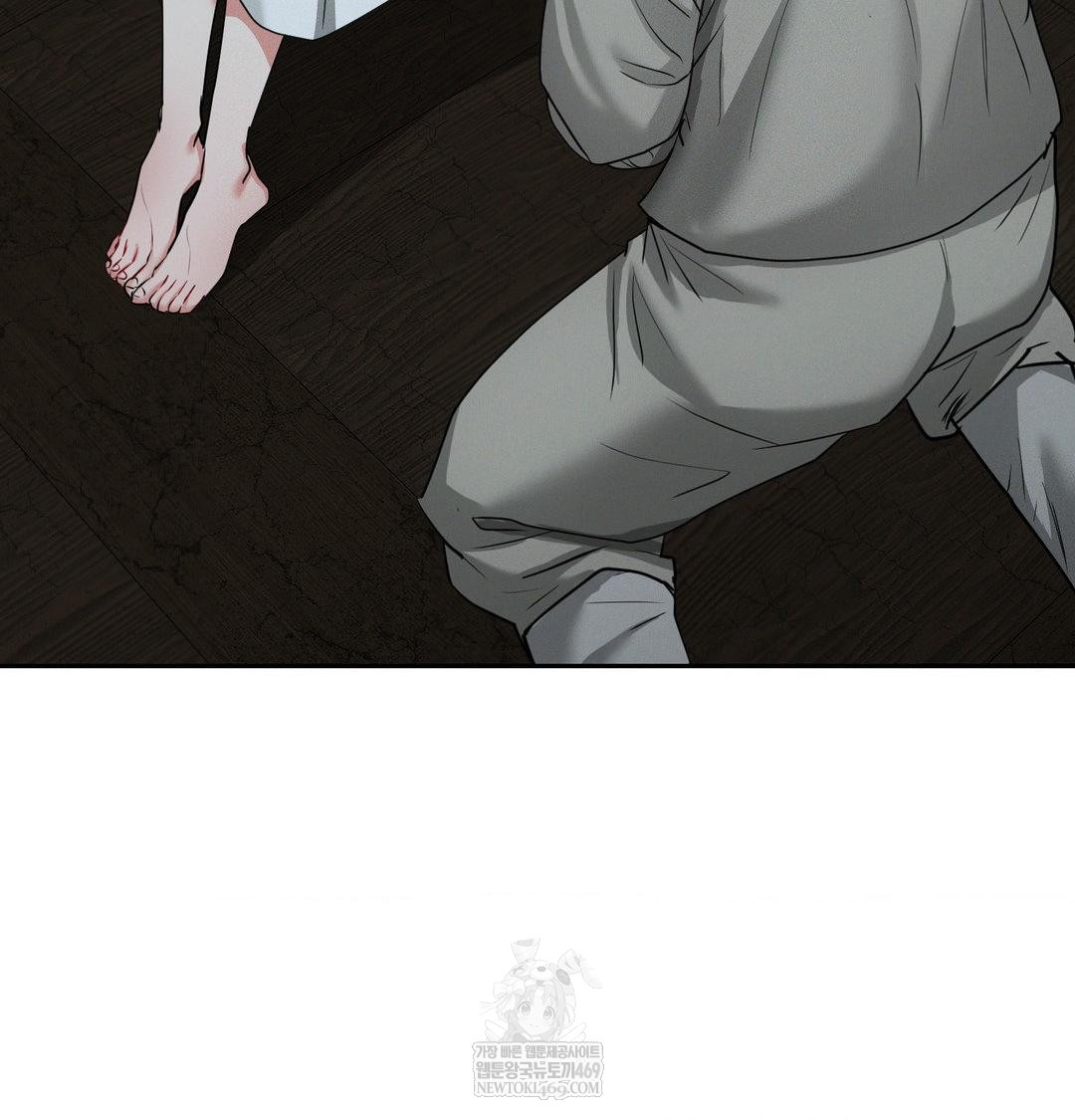 Yeoni of the Tavern Raw Chapter 25 - Page 99