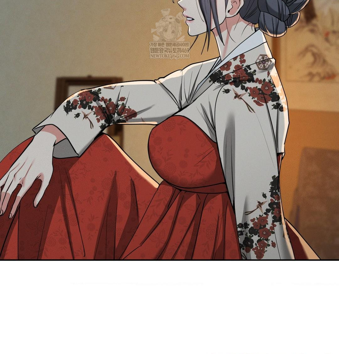 Yeoni of the Tavern Raw Chapter 26 - Page 136