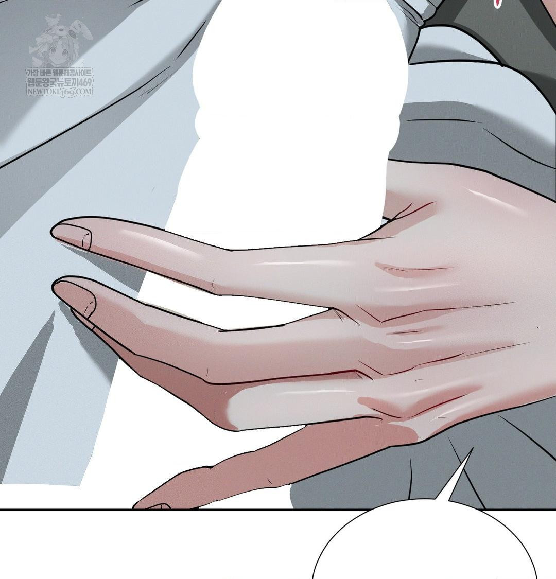 Yeoni of the Tavern Raw Chapter 26 - Page 6