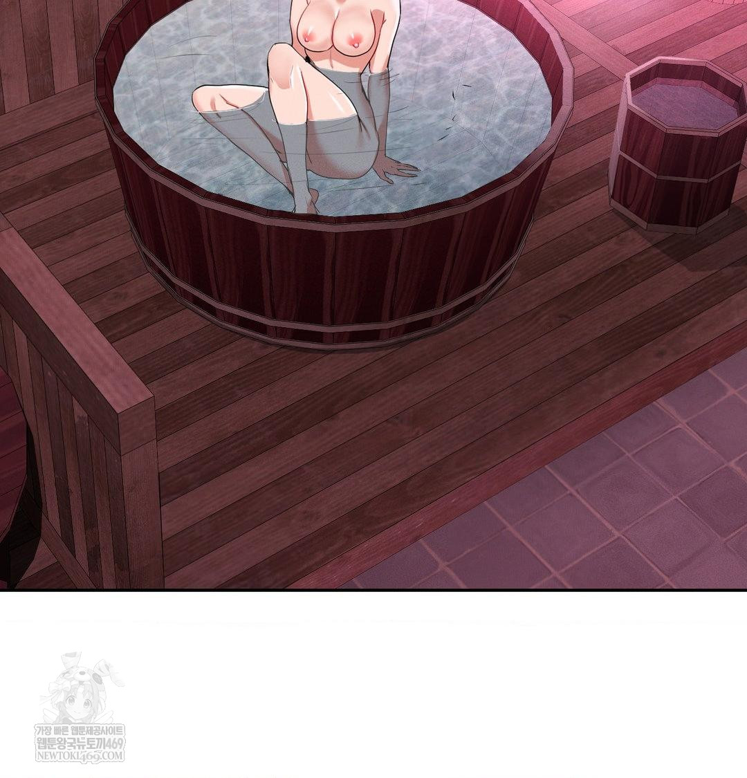 Yeoni of the Tavern Raw Chapter 27 - Page 108