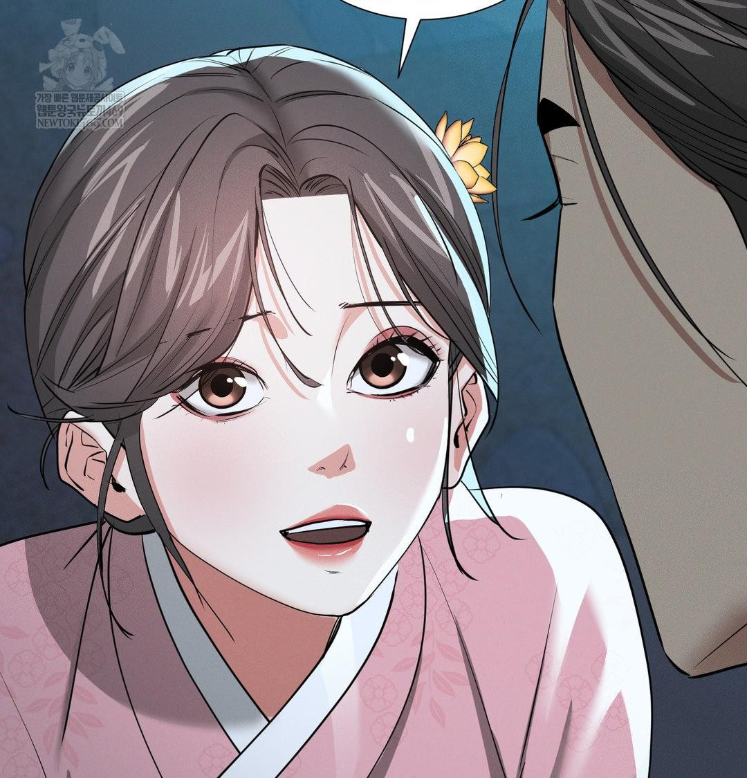 Yeoni of the Tavern Raw Chapter 27 - Page 125