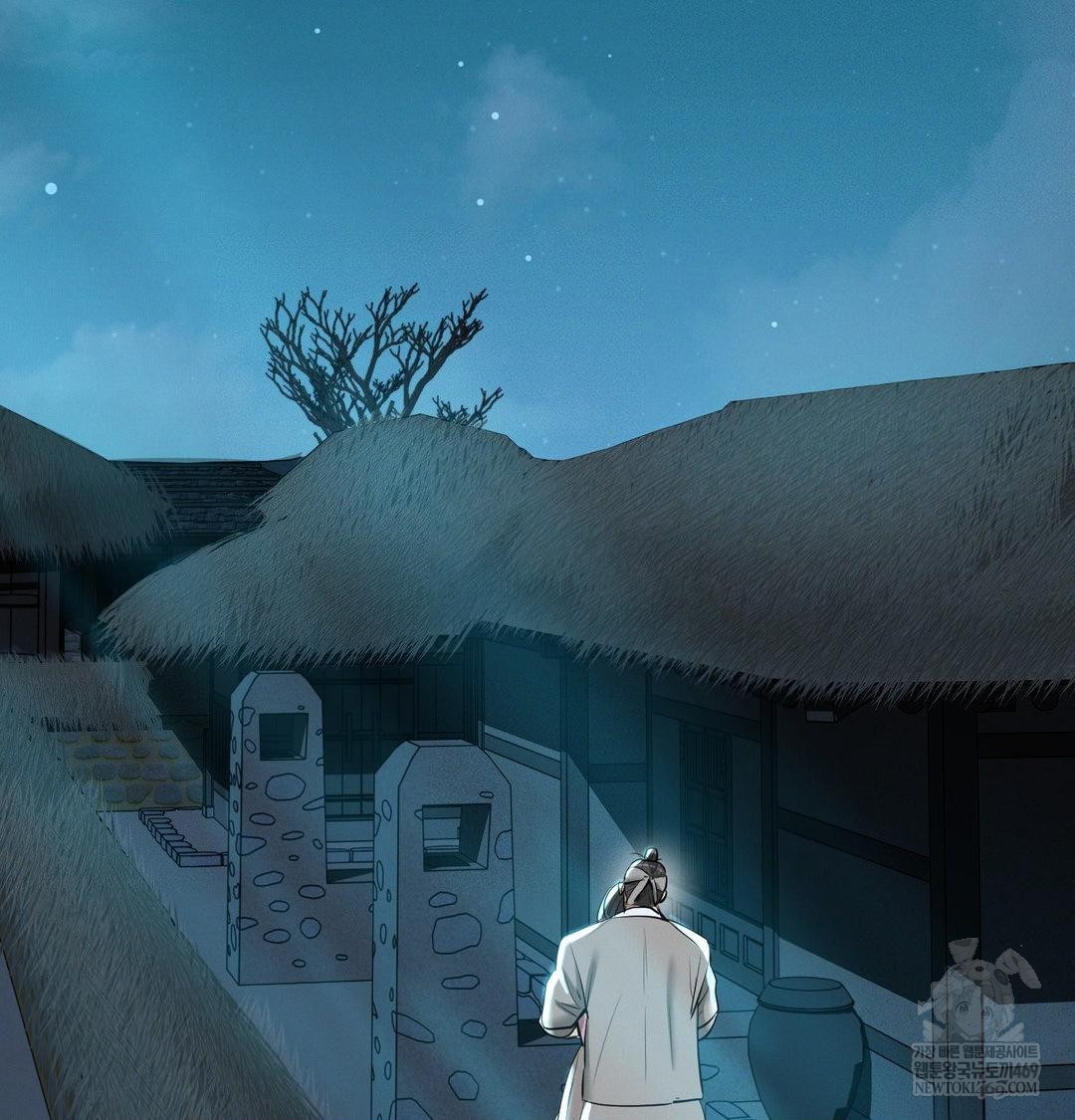 Yeoni of the Tavern Raw Chapter 27 - Page 135