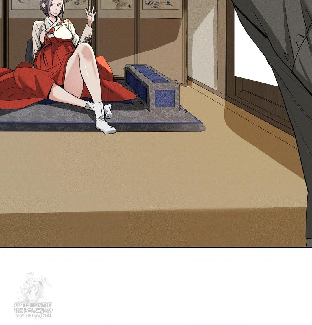 Yeoni of the Tavern Raw Chapter 27 - Page 22