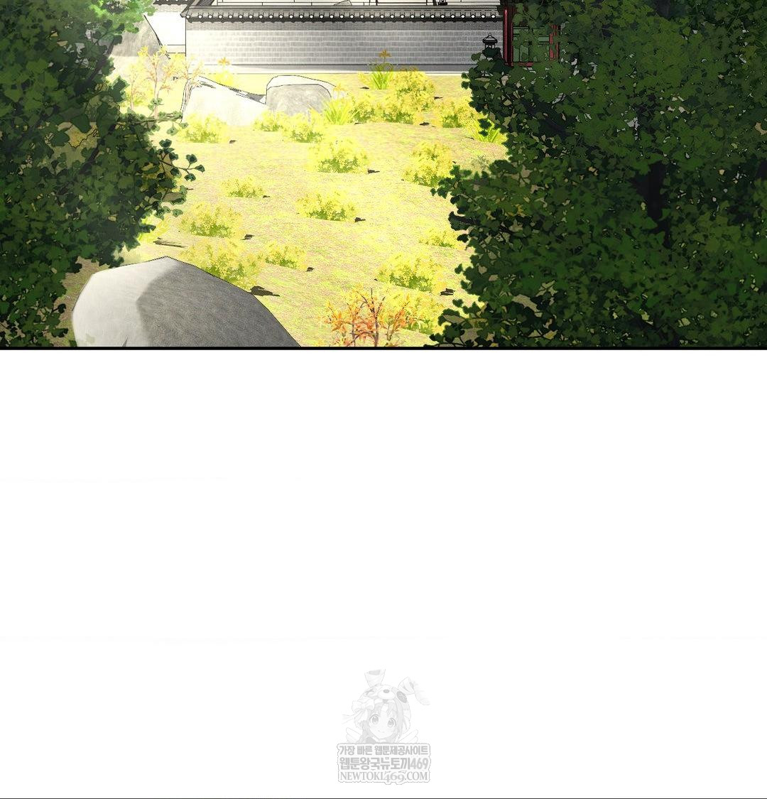 Yeoni of the Tavern Raw Chapter 27 - Page 4