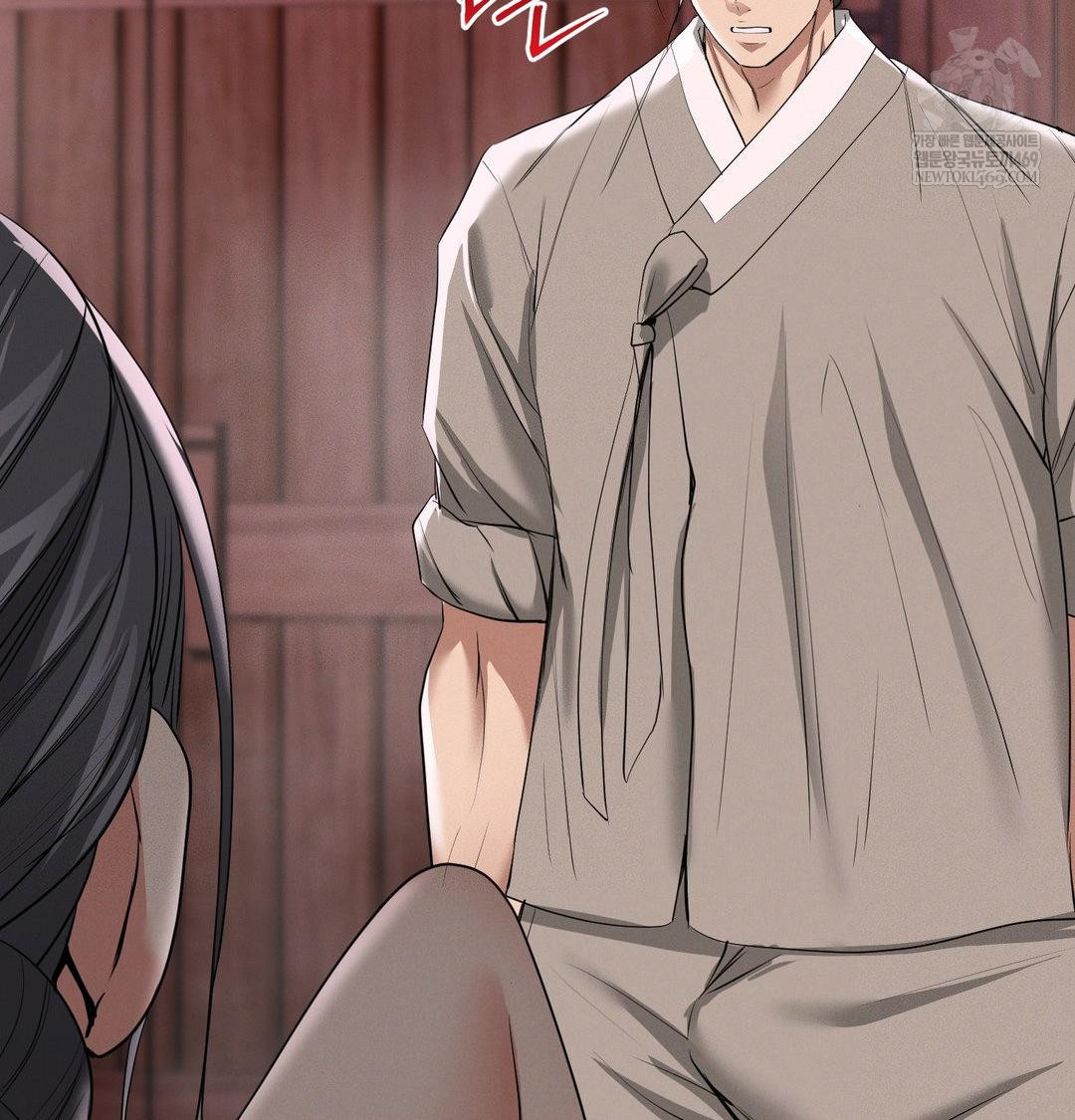 Yeoni of the Tavern Raw Chapter 27 - Page 75